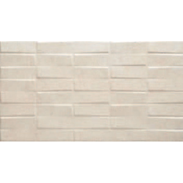 carrelage aspect béton Creta décor beige 60 x 33cm, Grès cérame, pour intérieur et extérieur